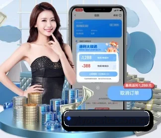 全球扩展